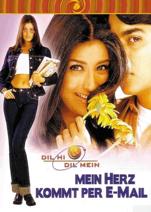 Póster de Dil Hi Dil Mein