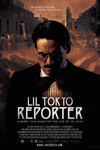 Póster de Lil Tokyo Reporter