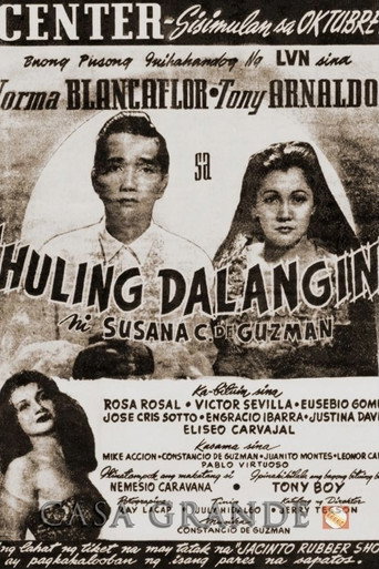 Póster de Huling Dalangin