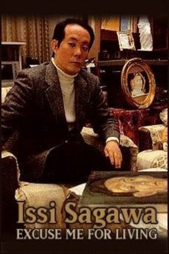 Póster de Issei Sagawa: Excuse Me For Living