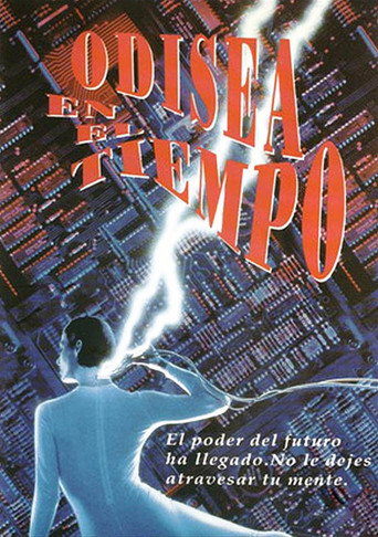 Póster de Mindwarp