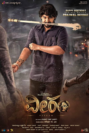 Póster de Veeram