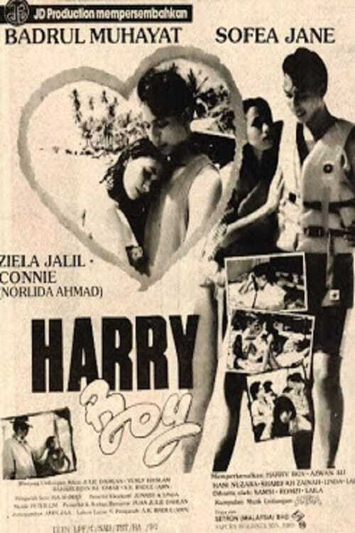 Póster de Harry Boy