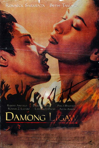 Póster de Damong Ligaw
