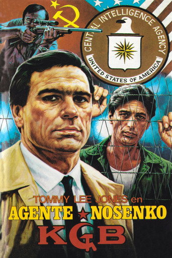 Póster de Double Image
