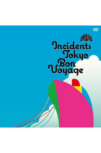 Póster de Bon Voyage