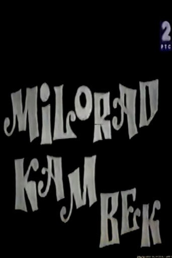 Póster de Milorade, kam bek