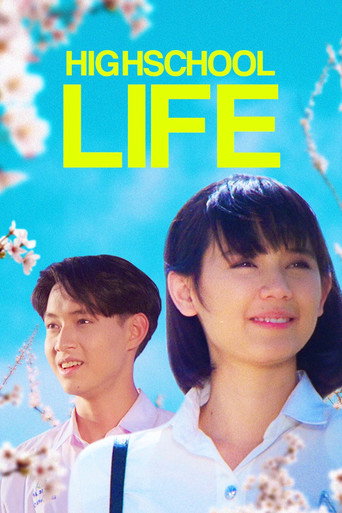 Póster de ม.6/2 ห้องครูวารี