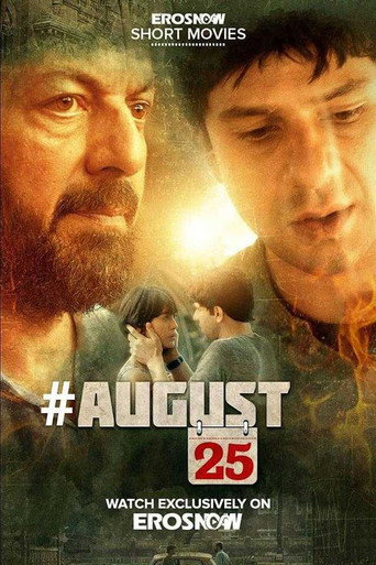 Póster de August 25