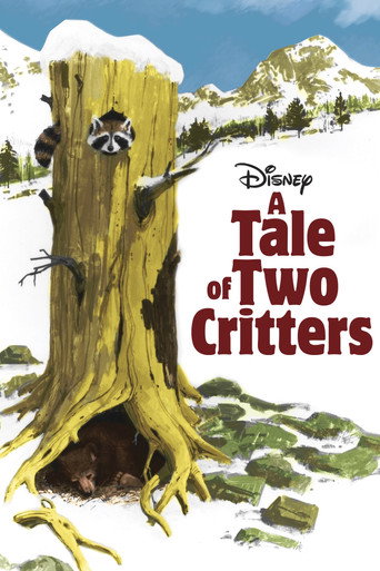 Póster de Cuento de dos animalitos