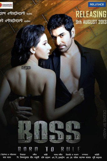Póster de Boss: Born to Rule