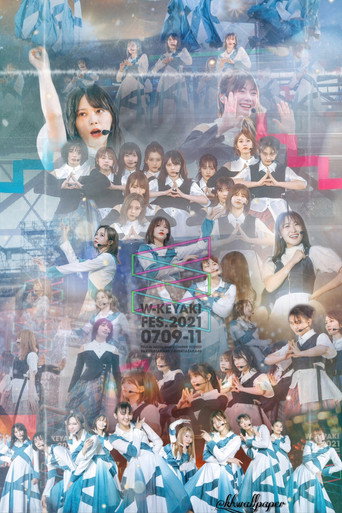 Póster de W-KEYAKI FES. 2021