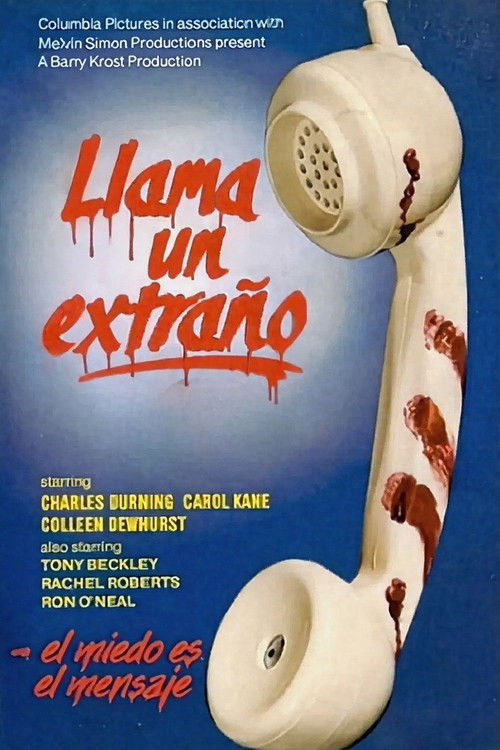 Póster de When a Stranger Calls