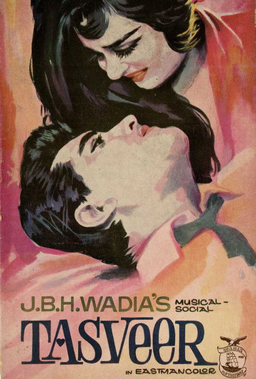 Póster de Tasveer
