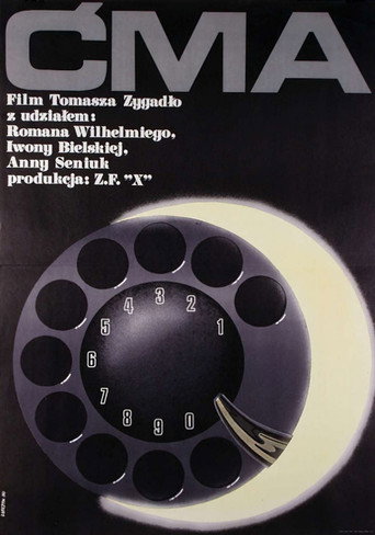 Póster de Ćma
