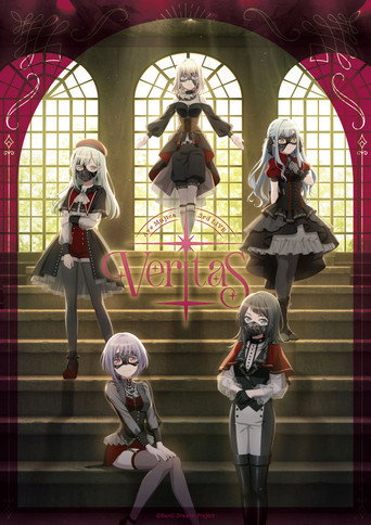 Póster de Ave Mujica 3rd LIVE「Veritas」