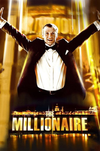Póster de Миллионер