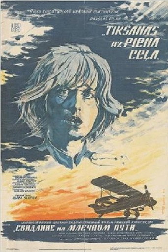 Póster de Tikšanās uz Piena ceļa