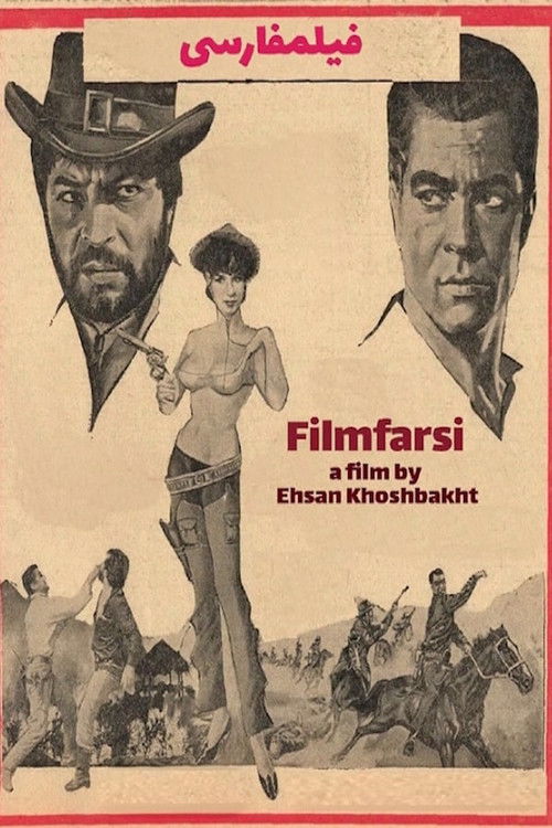 Póster de Filmfarsi