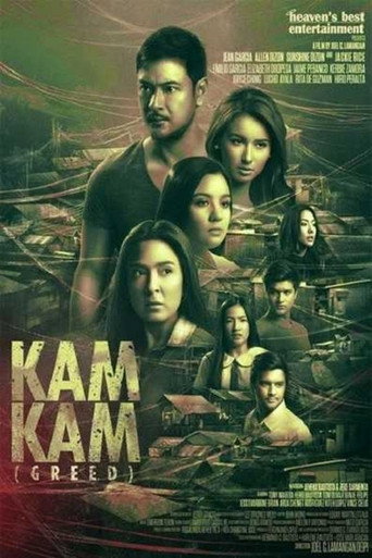 Póster de Kamkam