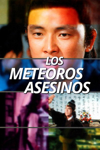 Póster de Meteoro inmortal