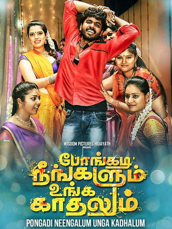 Póster de Pongadi Neengalum Unga Kaadhalum