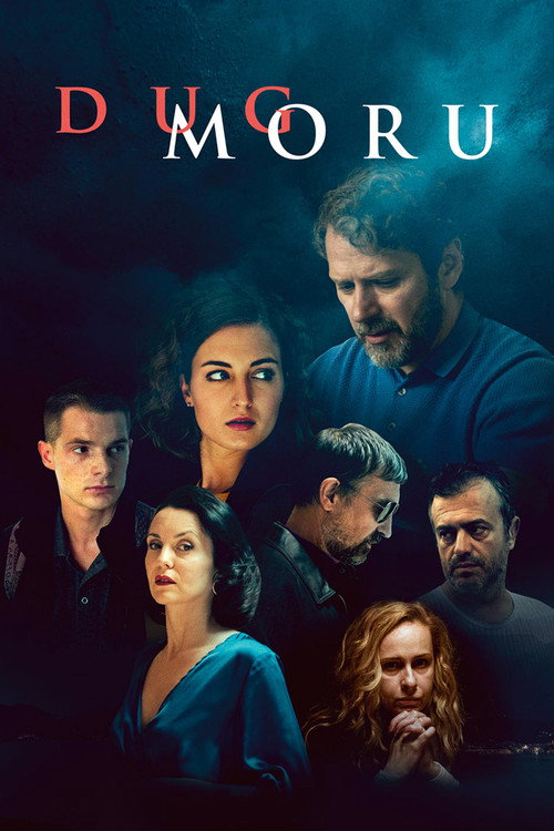 Póster de Дуг мору