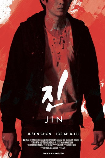 Póster de Jin