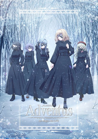 Póster de Ave Mujica 4th LIVE「Adventus」