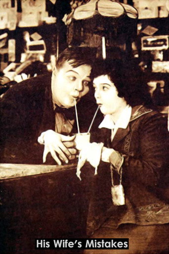 Póster de His Wife's Mistake