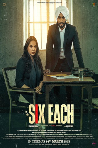 Póster de Six Each