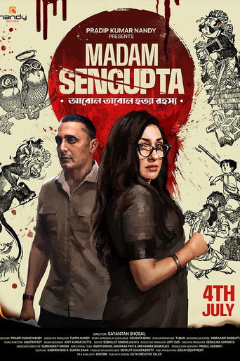 Póster de ম্যাডাম সেনগুপ্ত