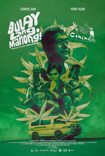 Póster de Gulay Lang, Manong!