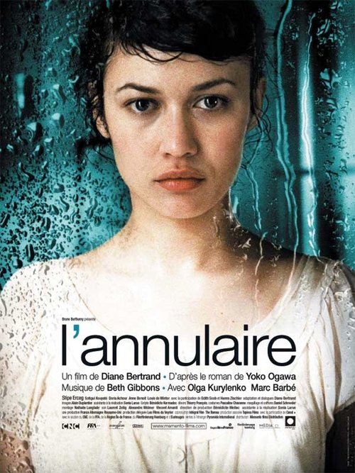Póster de L'Annulaire