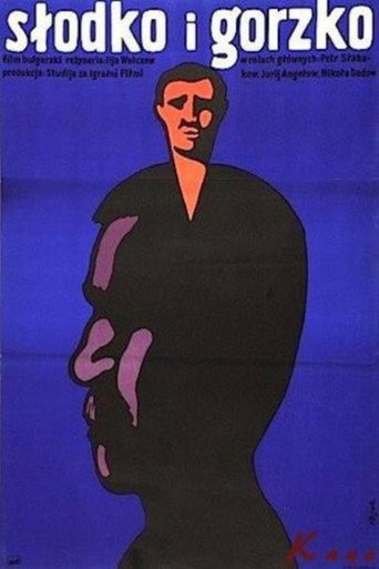 Póster de Сладко и горчиво