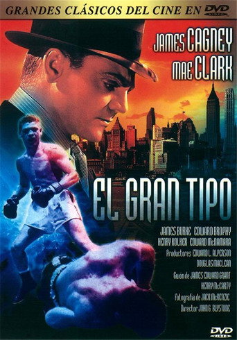 Póster de Great Guy
