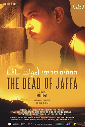 Póster de המתים של יפו