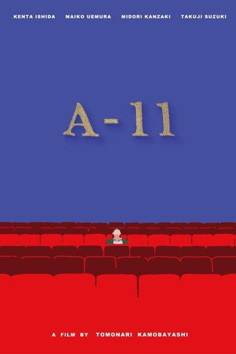 Póster de A-11