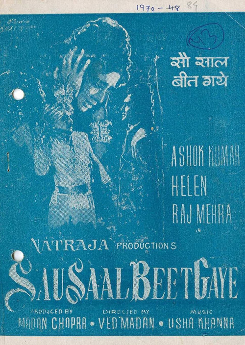 Póster de सौ साल बीत गए