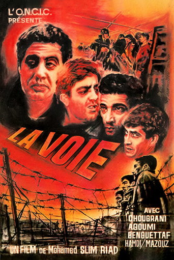 Póster de La Voie