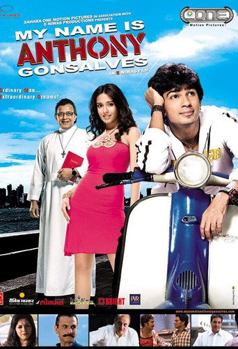 Póster de My Name Is Anthony Gonsalves