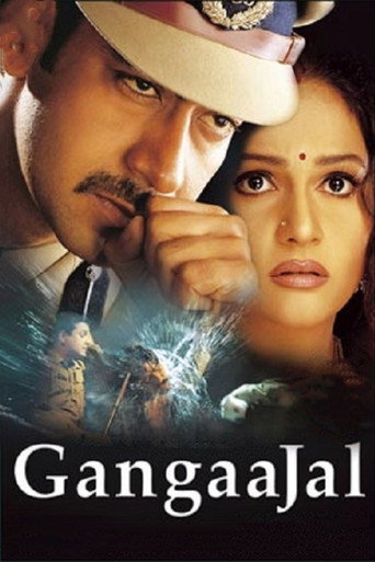 Póster de Gangaajal