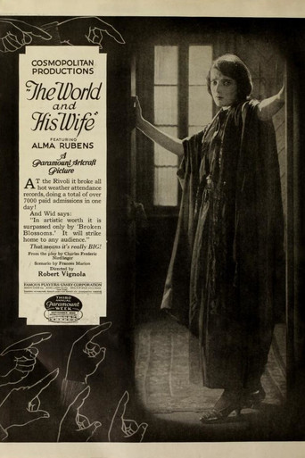 Póster de The World and His Wife
