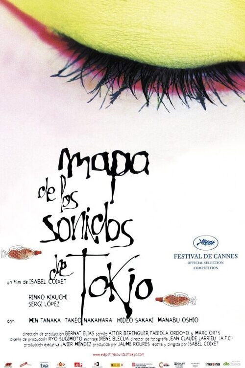 Póster de Map of the Sounds of Tokyo