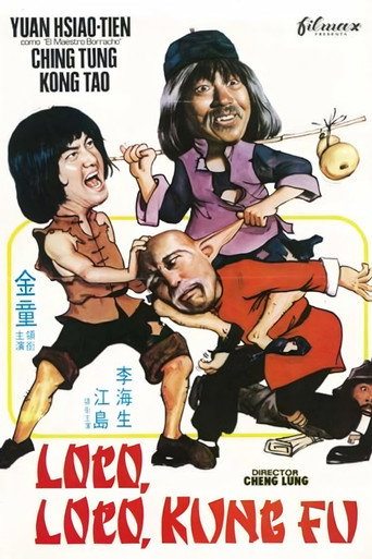 Póster de Loco, Loco, Kung Fu