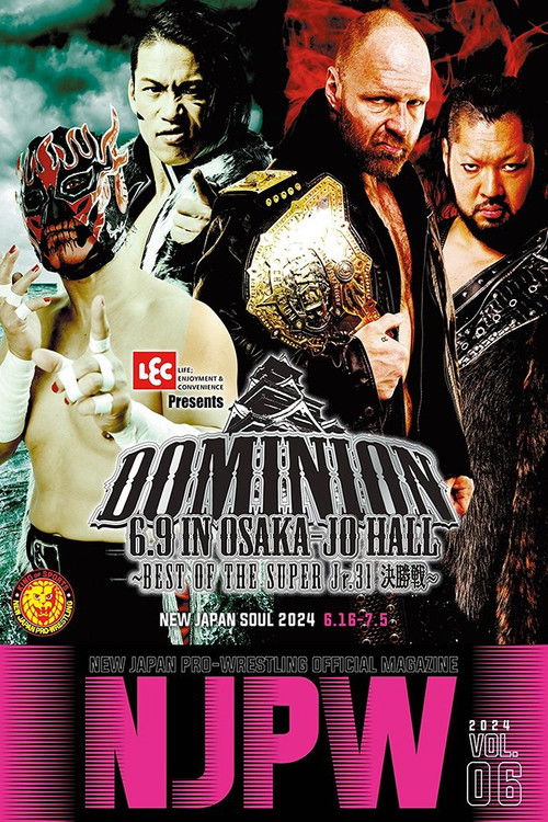 Póster de NJPW Dominion 6.9 In Osaka-Jo Hall ~ Best of the Super Junior 31 Final ~