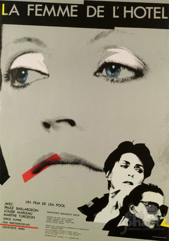 Póster de La Femme de l'hôtel