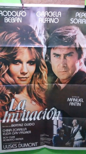 Póster de La Invitación