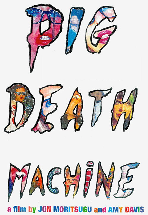 Póster de Pig Death Machine