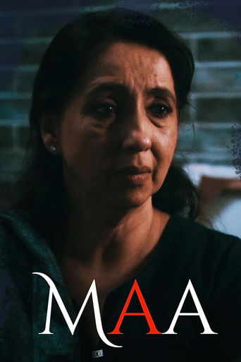 Póster de Maa